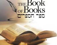 "El Libro de los Libros", exposición